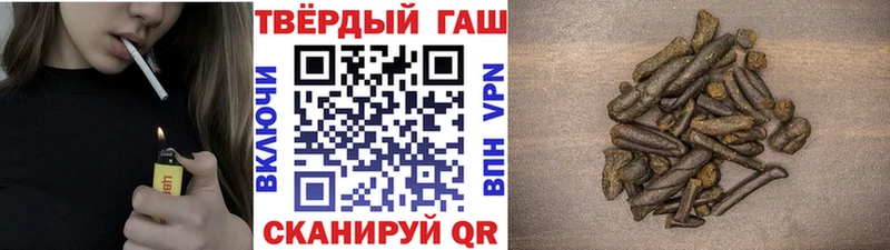 ГАШ убойный  Мытищи 