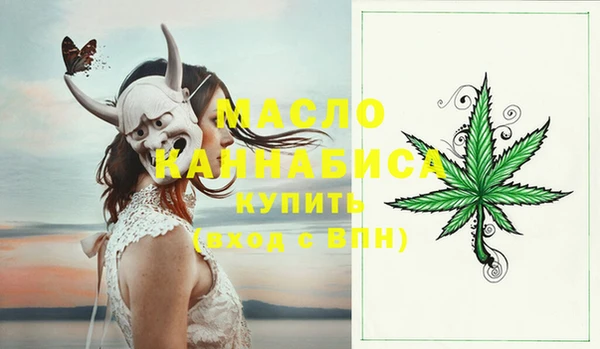 mdpv Куйбышев