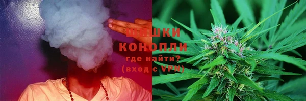 герыч Кулебаки