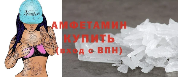 молекула духа Кукмор