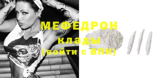 герыч Кулебаки