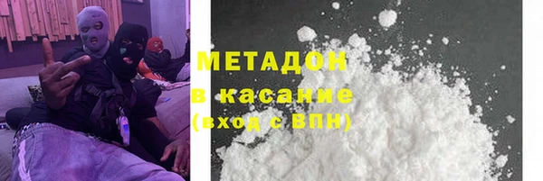 mdpv Куйбышев