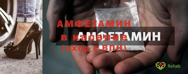 mdpv Куйбышев