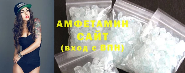 mdpv Куйбышев