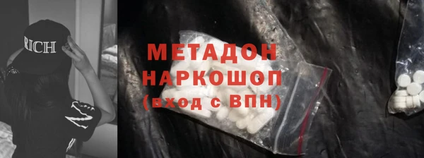 герыч Кулебаки