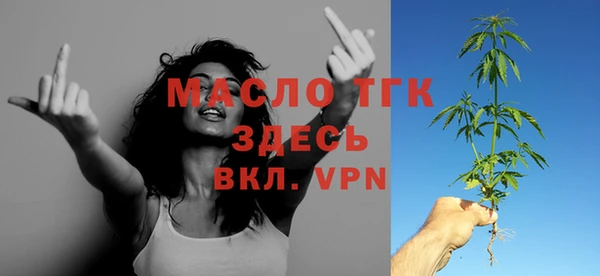 герыч Кулебаки