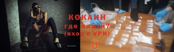 герыч Кулебаки