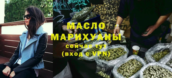 герыч Кулебаки