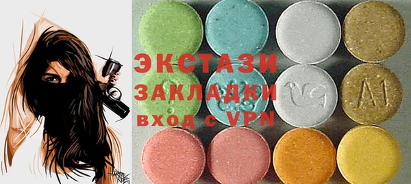 герыч Кулебаки