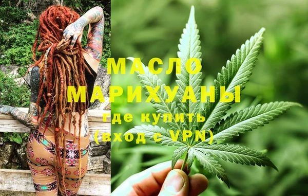 mdpv Куйбышев