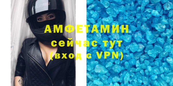 mdpv Куйбышев