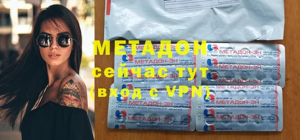 mdpv Куйбышев