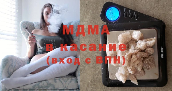 герыч Кулебаки