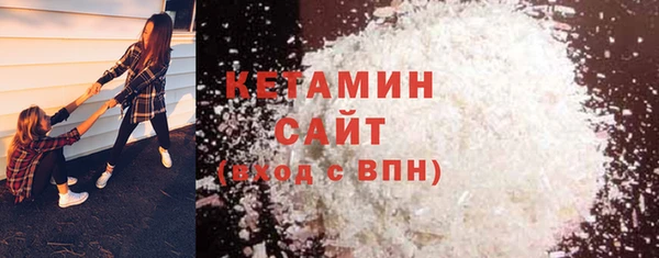 mdpv Куйбышев