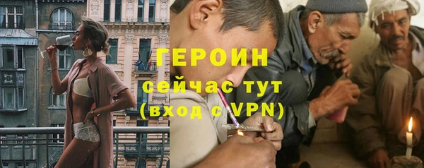 mdpv Куйбышев