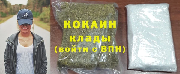 mdpv Куйбышев