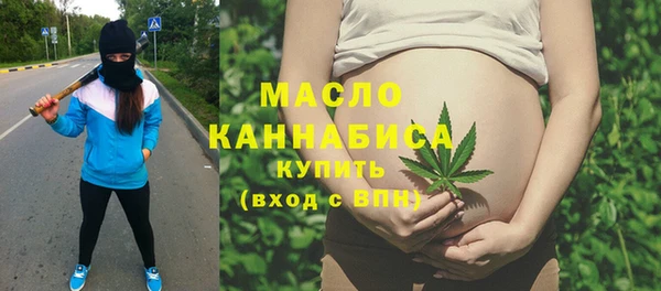 молекула духа Кукмор