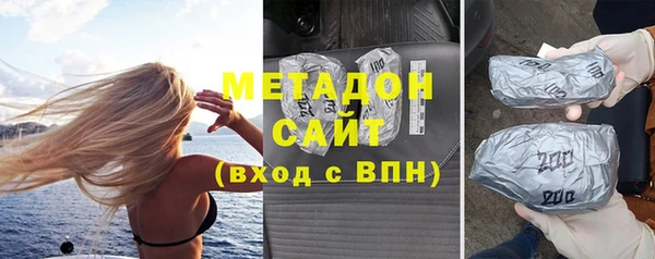 ECSTASY Орск