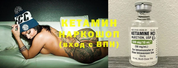 mdpv Куйбышев