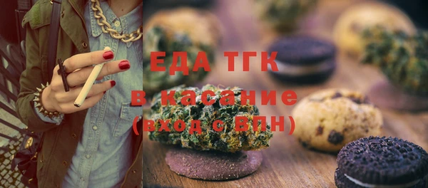 дживик Великий Новгород