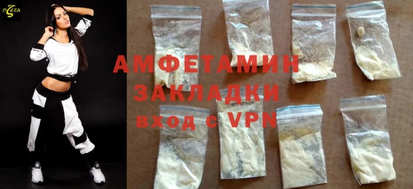 mdpv Куйбышев