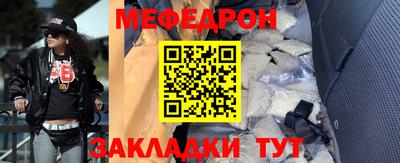 марки nbome Бийск