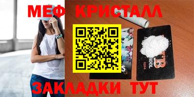 герыч Изобильный