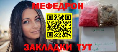 PSILOCYBIN Беслан