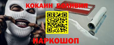 герыч Изобильный
