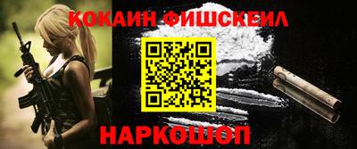 герыч Изобильный