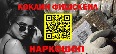 герыч Изобильный