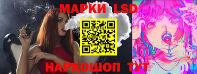 меф Берёзовский