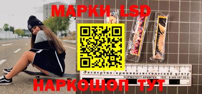 герыч Изобильный