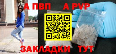 мяу мяу мука Ипатово