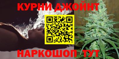 герыч Изобильный