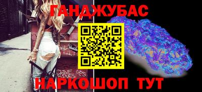 герыч Изобильный