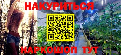герыч Изобильный
