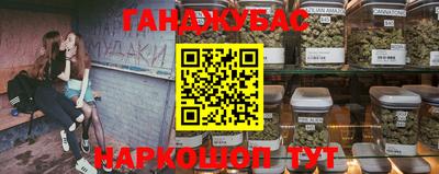 PSILOCYBIN Беслан