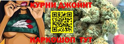 PSILOCYBIN Беслан