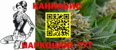 PSILOCYBIN Беслан