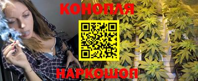 меф Берёзовский