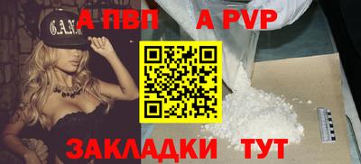 PSILOCYBIN Беслан