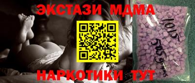 герыч Изобильный