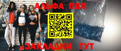 PSILOCYBIN Беслан