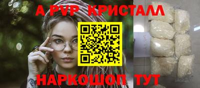 PSILOCYBIN Беслан