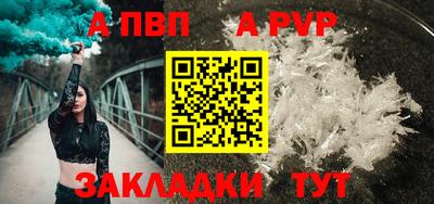 герыч Изобильный