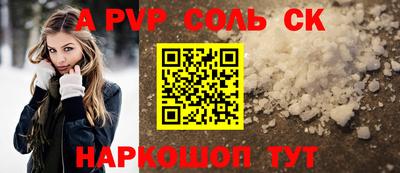герыч Изобильный