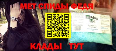герыч Изобильный