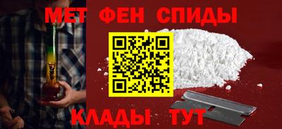 герыч Изобильный