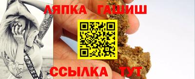 мяу мяу мука Ипатово